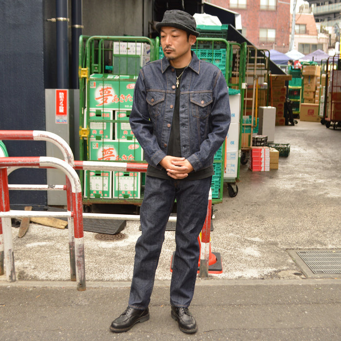 FAR EAST MANUFACTURING "Trucker Jacket" Denim Jacket FEM