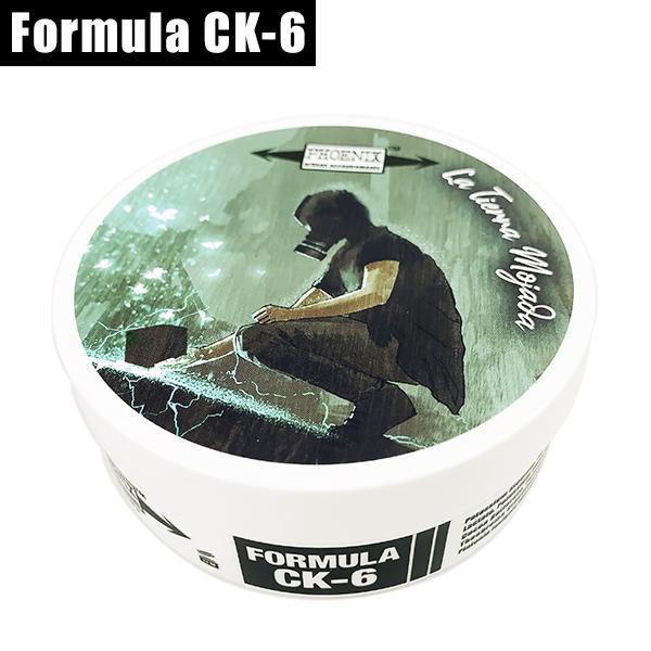 La Tierra Mojada Artisan Shaving Soap | Ultra Premium CK-6 Formula | 4 oz - Phoenix Artisan Accoutrements
