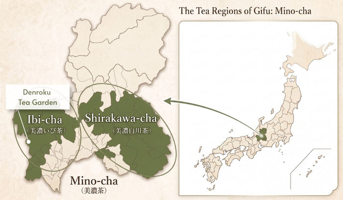 #1085.G1 Denroku Tea Garden: Ancient Mist - Strawberry Wakocha Tea bags｜霧の古来茶 - いちご和紅茶ティーバッグ