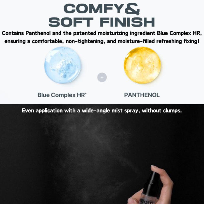 [ABOUT_TONE] Long Lasting Makeup Coating Fixer