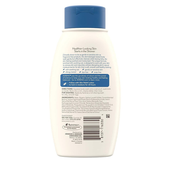 Aveeno Skin Relief Body Wash, Chamomile Scented, 12 fl oz