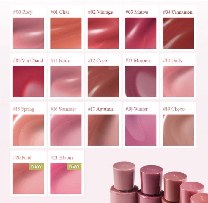 [BBIA] Glow Tint
