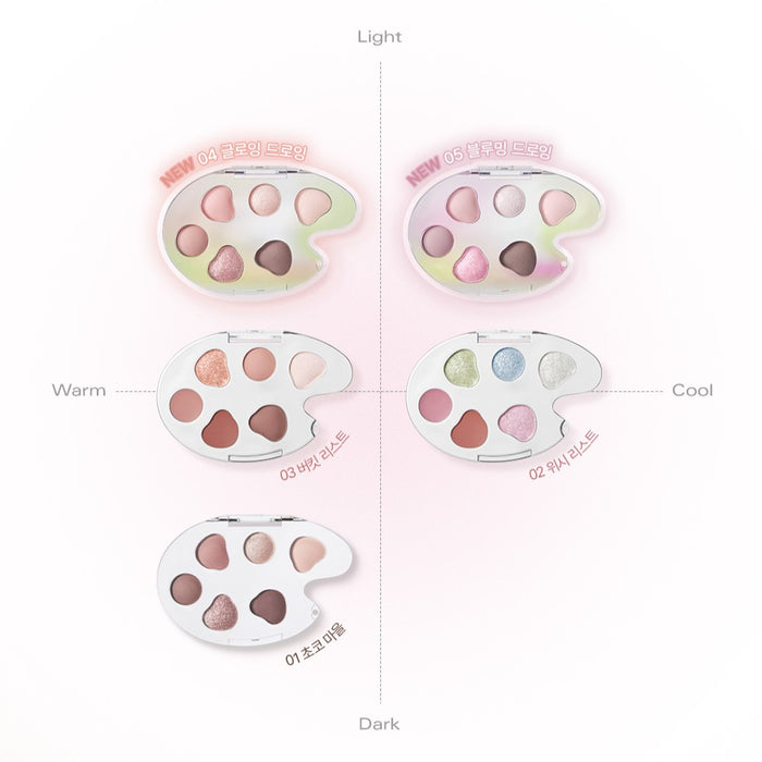 [BBIA] Last Eye Palette