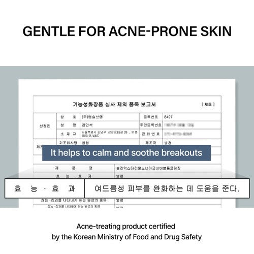 Celimax Noni Acne Bubble Cleanser 155ml