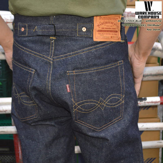 Dead Stock Blue  (WARE HOUSE)  "Lot.1003XX" 1941 MODEL STRAIGHT
