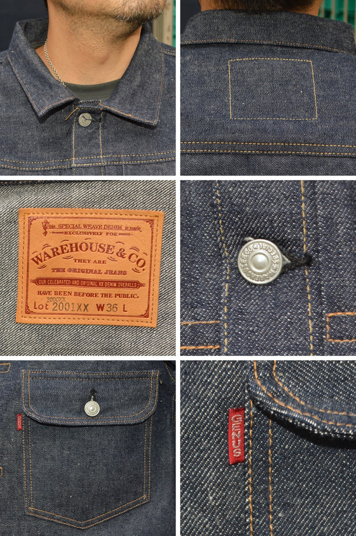 DEAD STOCK BLUE (WAREHOUSE)、Lot 2001XX(2000XX) 1941 Model