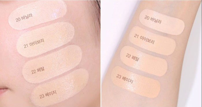 [espoir] Be Glow Stick Foundation