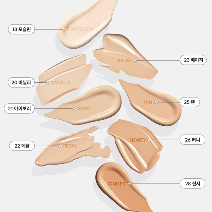 [espoir] Be Glow Volume Cushion (+REFILL)