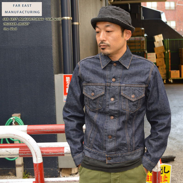 FAR EAST MANUFACTURING "Trucker Jacket" Denim Jacket FEM
