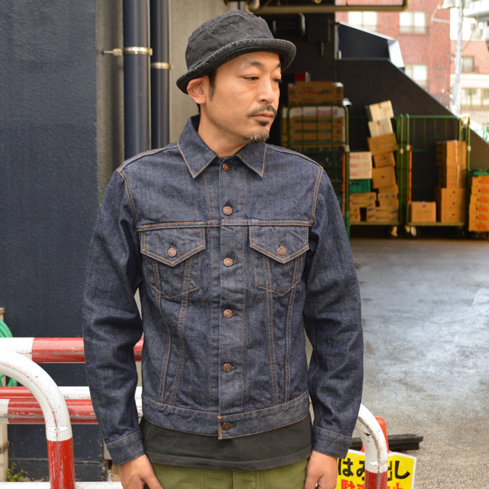 FAR EAST MANUFACTURING "Trucker Jacket" Denim Jacket FEM