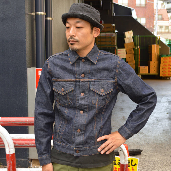 FAR EAST MANUFACTURING "Trucker Jacket" Denim Jacket FEM