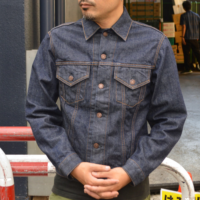 FAR EAST MANUFACTURING "Trucker Jacket" Denim Jacket FEM