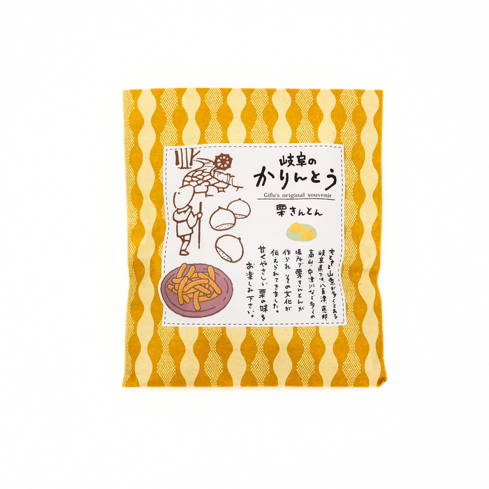 Gifu Karinto - Chestnut Kinton Flavor / 岐阜かりんとう 栗きんとん味 yunomi.life