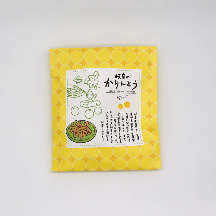 Gifu Karinto - Yuzu Flavor / 岐阜かりんとう ゆず味 yunomi.life