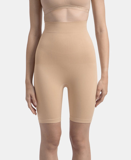 High Waist Microfiber Elastane Stretch Seamfree Shorts Shapewear - Skin
