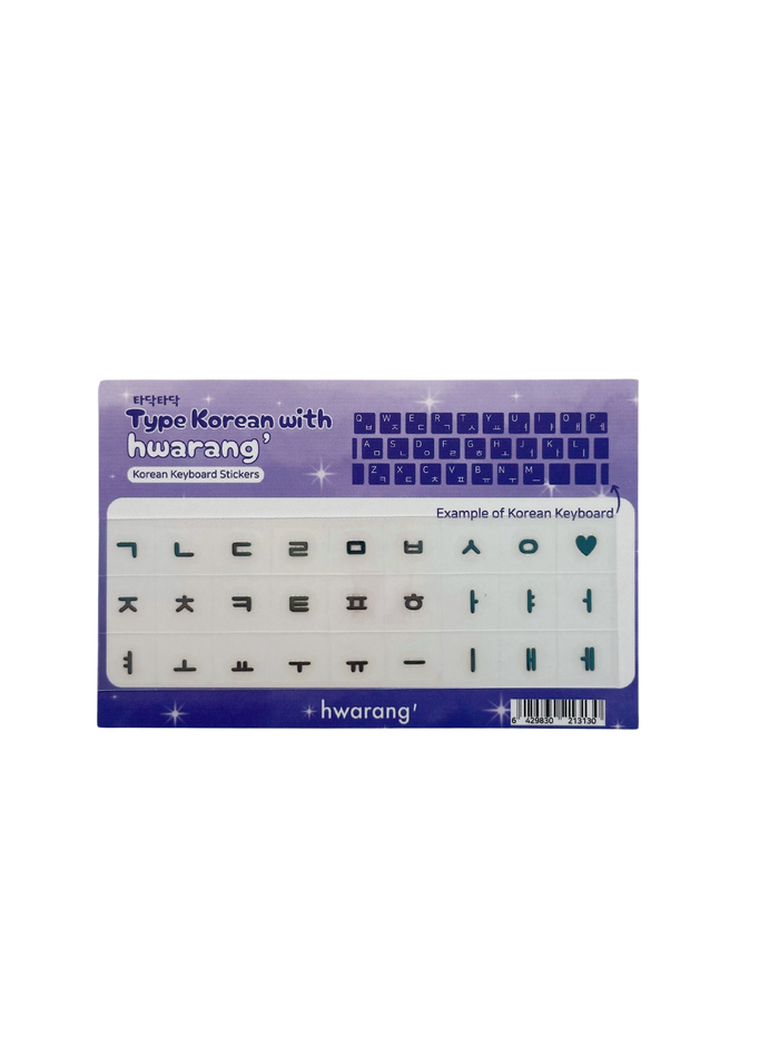 [hwarang'] Korean Keyboard Stickers