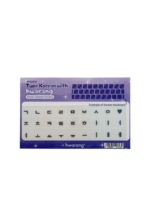 [hwarang'] Korean Keyboard Stickers