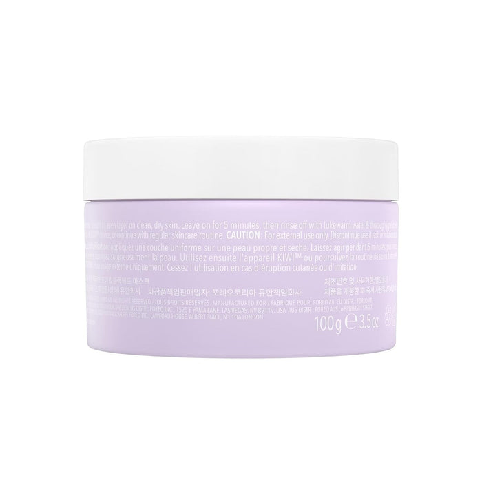 KIWI Active Pore and Blackhead Mask, 100 g