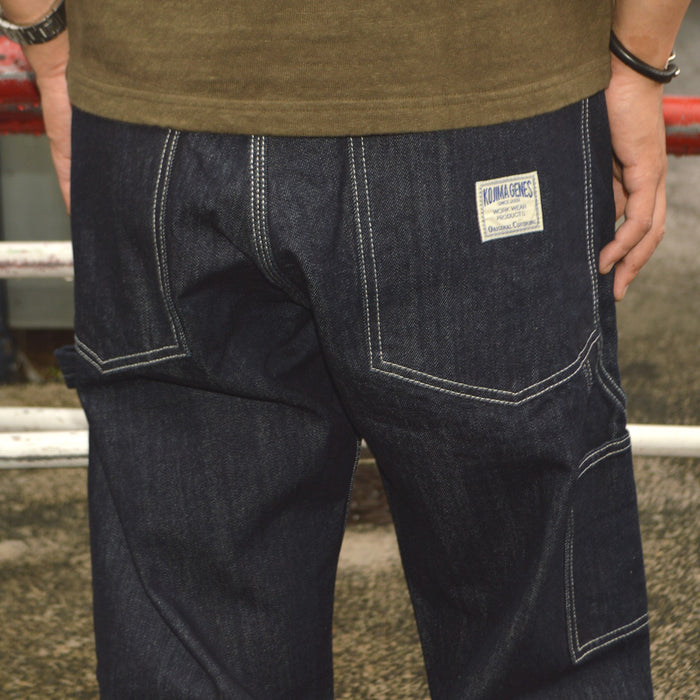 KOJIMA GENES  "RNB-1200" PAINTER PANTS