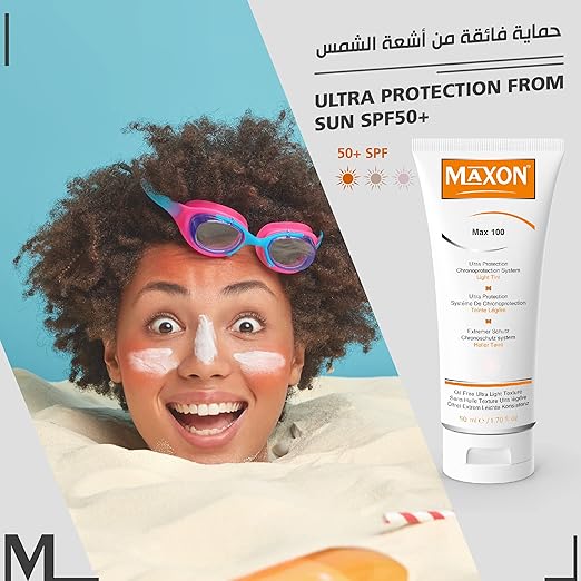 Maxon Max 100 Ultra Protection Tinted Sunscreen Cream 50ml (1+1 Offer), Sunscreen
