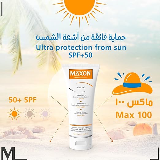 Maxon Max 100 Ultra Protection Tinted Sunscreen Cream 50ml (1+1 Offer), Sunscreen