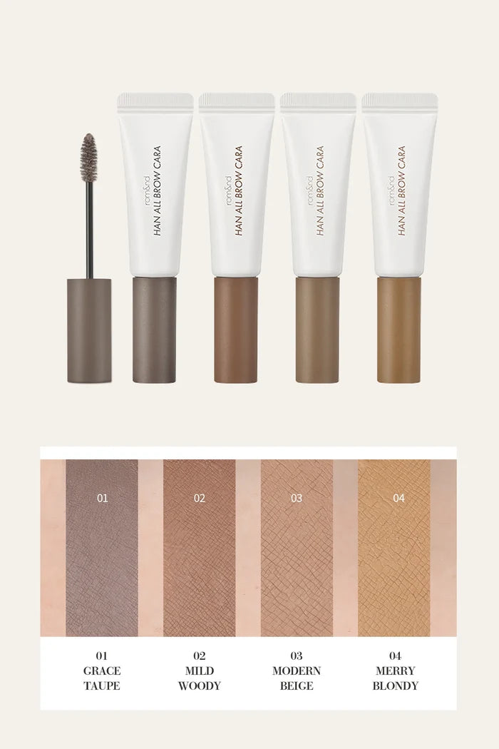 [rom&nd] Han All Brow Cara