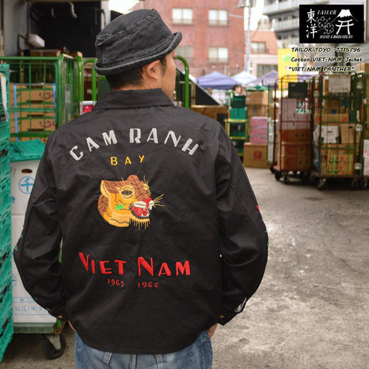 TAILOR TOYO 、TT15796、Cotton VIET-NAM Jacket “VIET-NAM PANTHER”