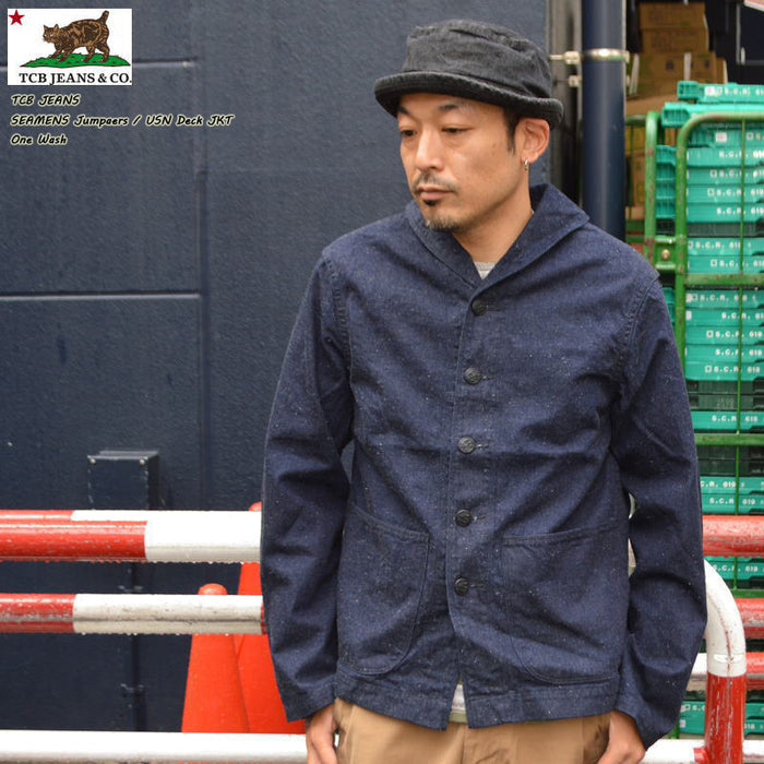 TCB jeans "SEAMENS Jumpaers / USN Deck JKT"