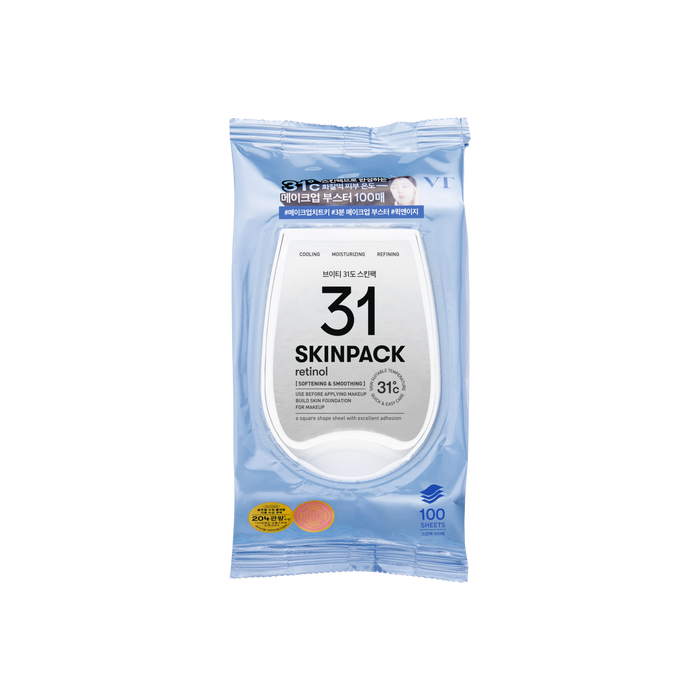 Retinol Smooth