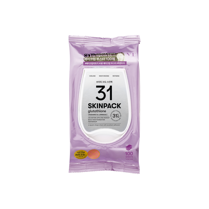 Glutathione Luminous