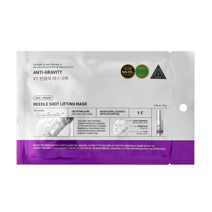 [VT Cosmetics] Reedle Shot Lifting Mask